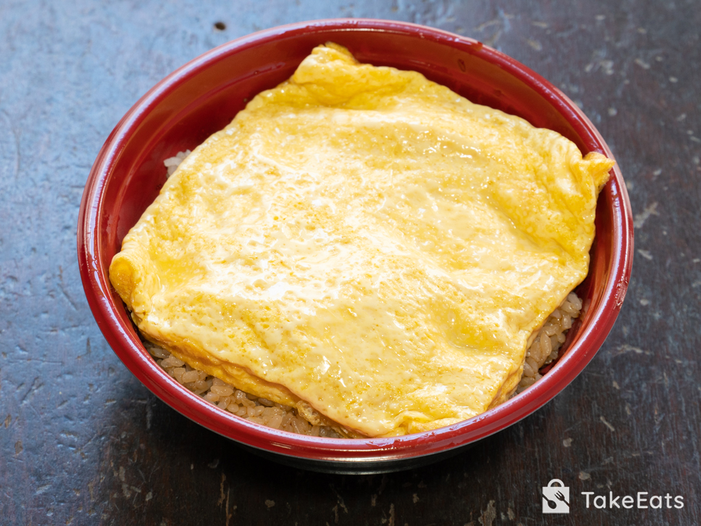 きんし丼(小)