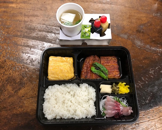 鰻定食Ⓐ