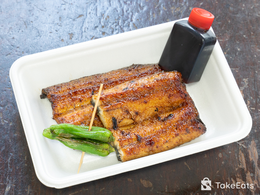 鰻蒲焼き(特)