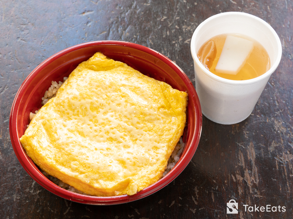 かねよ丼【平日15時まで】